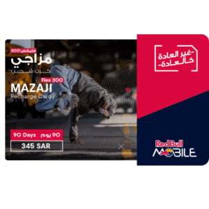 Red Bull Mazaji Flex 300 - 3 Month - KSA