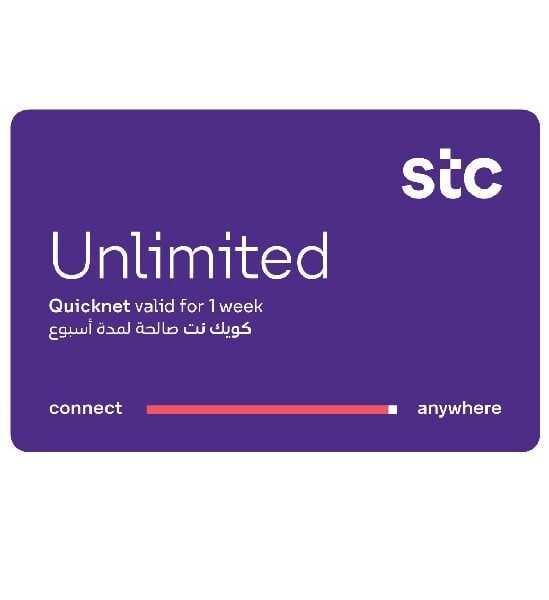 STC QuickNet Unlimited Data Recharge 7 Days - KSA