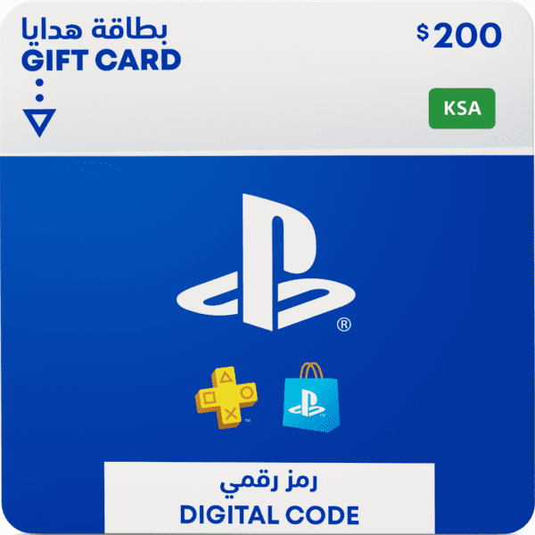 PlayStation Store Gift Card $200 - KSA