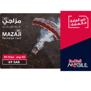 Red Bull Mazaji Card 60 - 1 Month - KSA