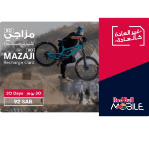 Red Bull Mazaji Card 80 - 1 Month - KSA