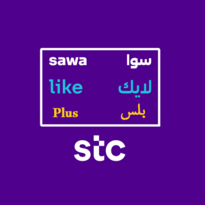 Sawa Like Plus 75 SAR - KSA