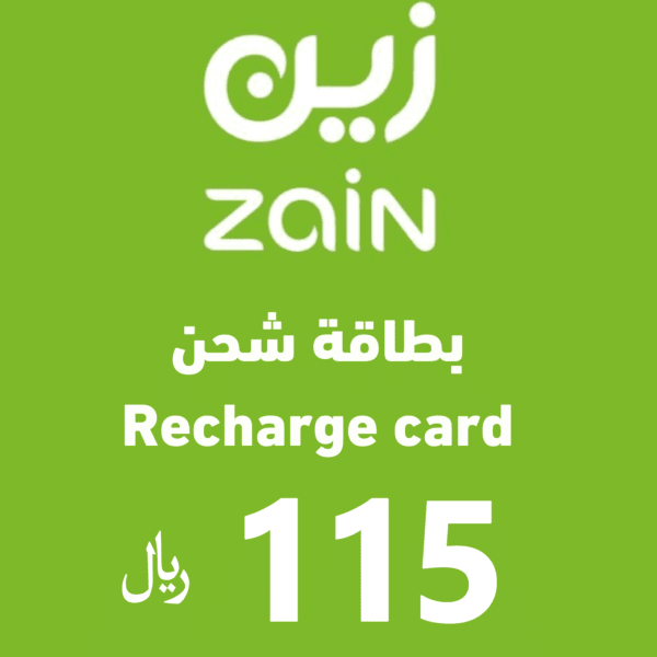 Zain Recharge Card - 115 SAR - KSA