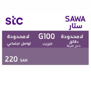 Sawa Star 220 SAR - KSA