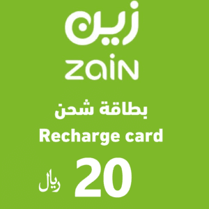 Zain Recharge Card - 20 SAR - KSA