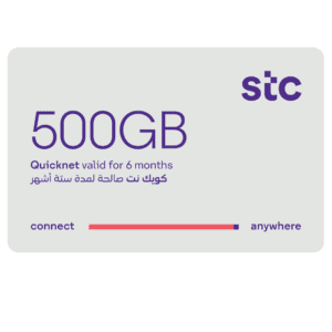 STC QuickNet 500GB Data Recharge 6 Months - KSA