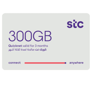 STC QuickNet 300GB Data Recharge 3 Months - KSA