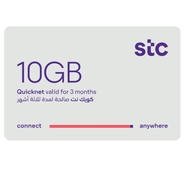 STC QuickNet 10GB Data Recharge 3 Months - KSA