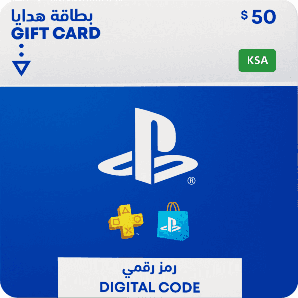 PlayStation Store Gift Card $50 - KSA