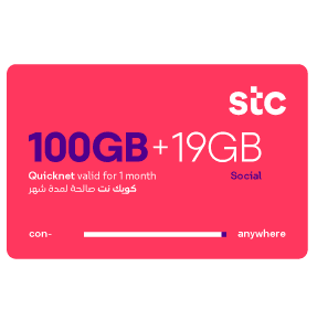 STC QuickNet 100 GB +19 GB Social Recharge 1 Month - KSA
