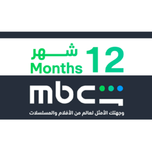 Shahid VIP | 12 Months - Lebanon Account