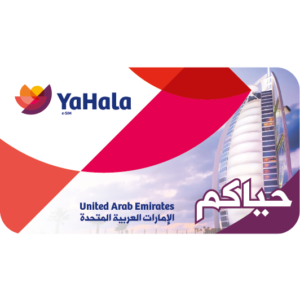 United Arab Emirates eSIM Internet Data