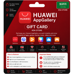 Huawei App Gallery Gift Card – KSA Store