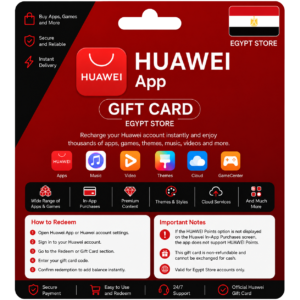 Huawei App Gift Card – Egypt Store