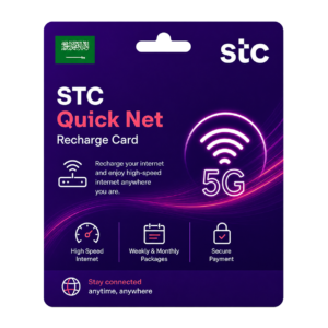 STC Quick Net Recharge Card – Saudi Arabia
